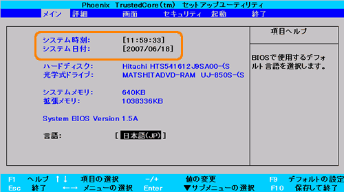 006460a