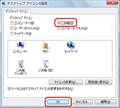 011867e
