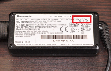 poweradapter
