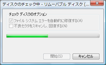 error04