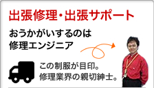 要因img