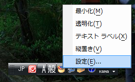 officeime2010p01