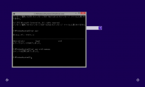 reset_password (5)