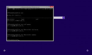reset_password (6)