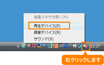 図3