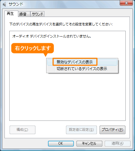 図5