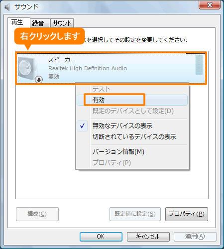 図4