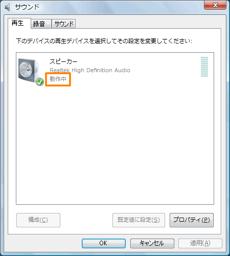 図6