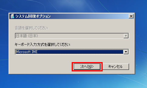 start003