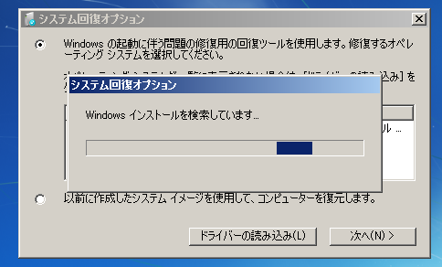 start004