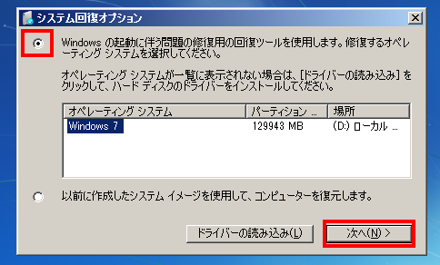 start005