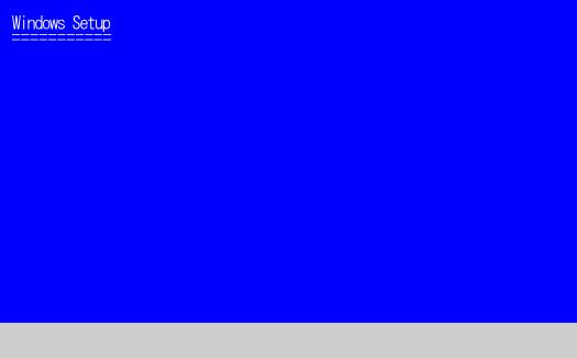 WinSetup