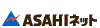 ASAHInetロゴ