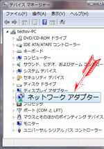 image/device00.jpg