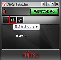 image/lte-off.jpg