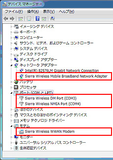 ../EXTERNAL/m53040-1.jpg