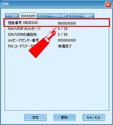 image/mp-check.jpg