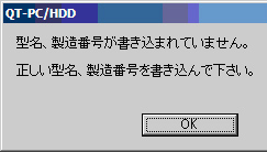 image/qtpc-h10.jpg