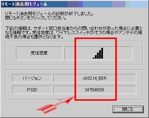 image/qtpc-h20.jpg