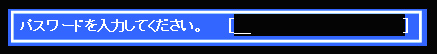 image/rem-off.jpg
