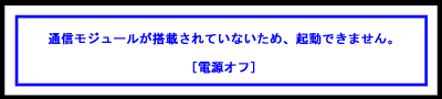 image/rmes-01.gif