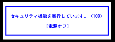 image/rmes-02.gif