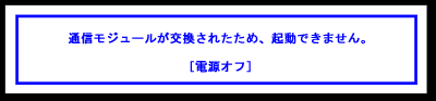 image/rmes-06.gif