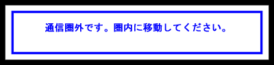 image/rmes-08.gif