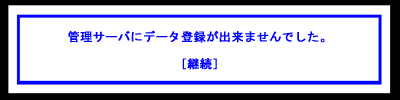 image/rmes-09.gif