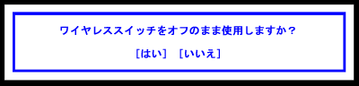 image/rmes-10.gif