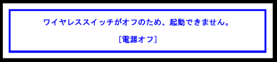 image/rmes-11.gif