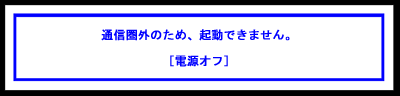 image/rmes-16.gif