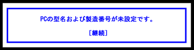 image/rmes-18.gif
