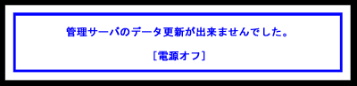 image/rmes-19.gif