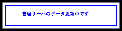 image/rmes-20.gif